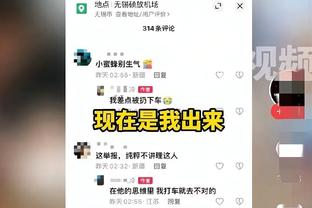 记者：戴尔的转会费可能低于400万欧，拜仁尚未提交正式报价